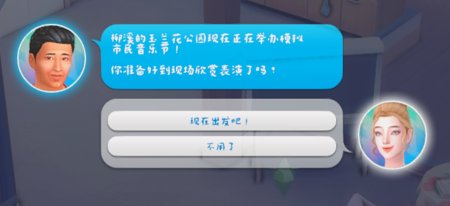 屏幕截图 2024-02-01 151950.png
