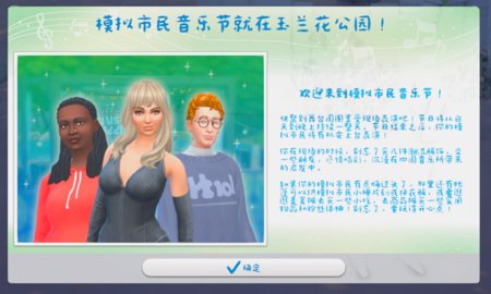 屏幕截图 2024-02-01 152125.png