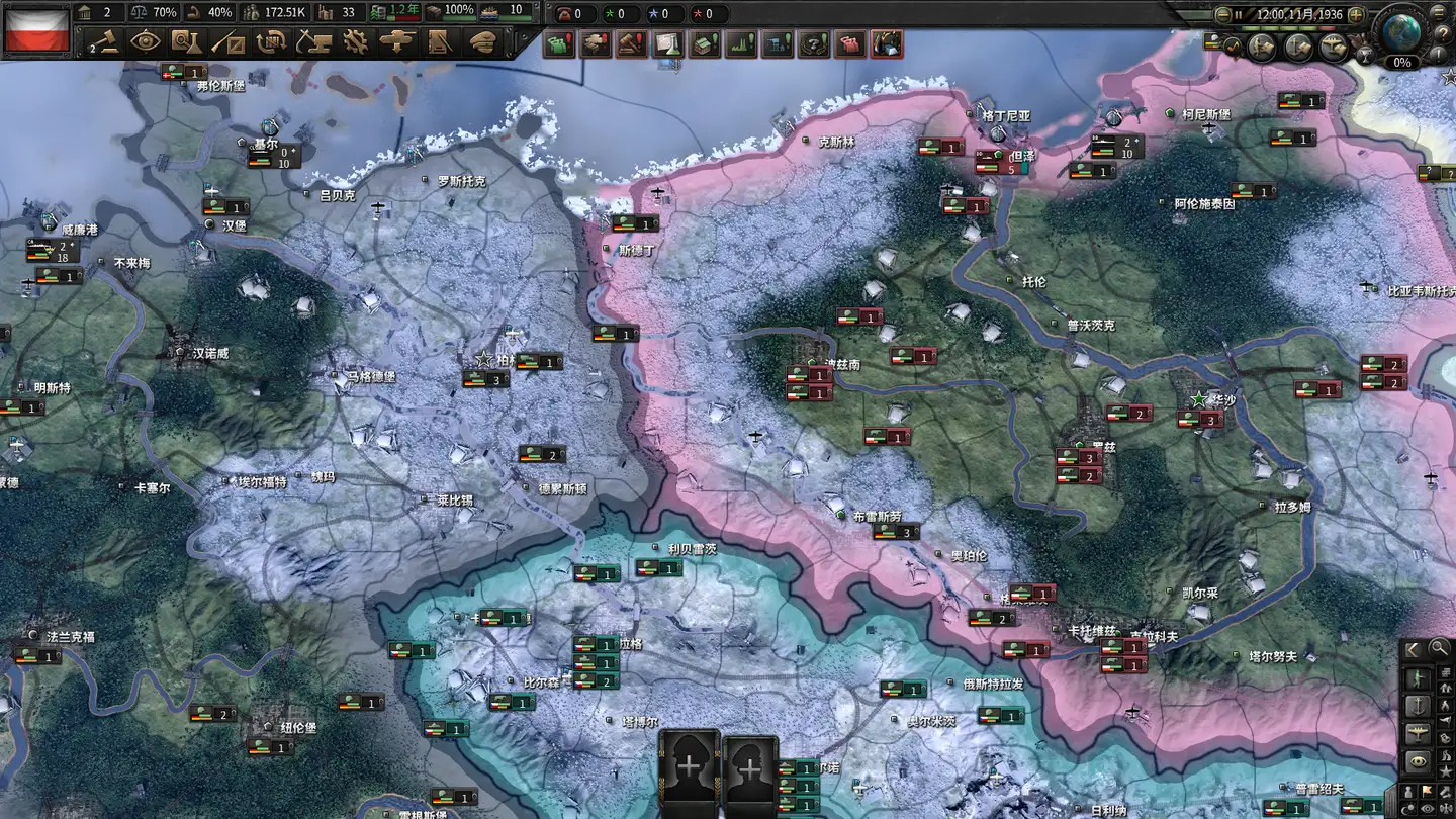 《钢铁雄心4》世界革命之欧苏战争MOD(更新至2.0)