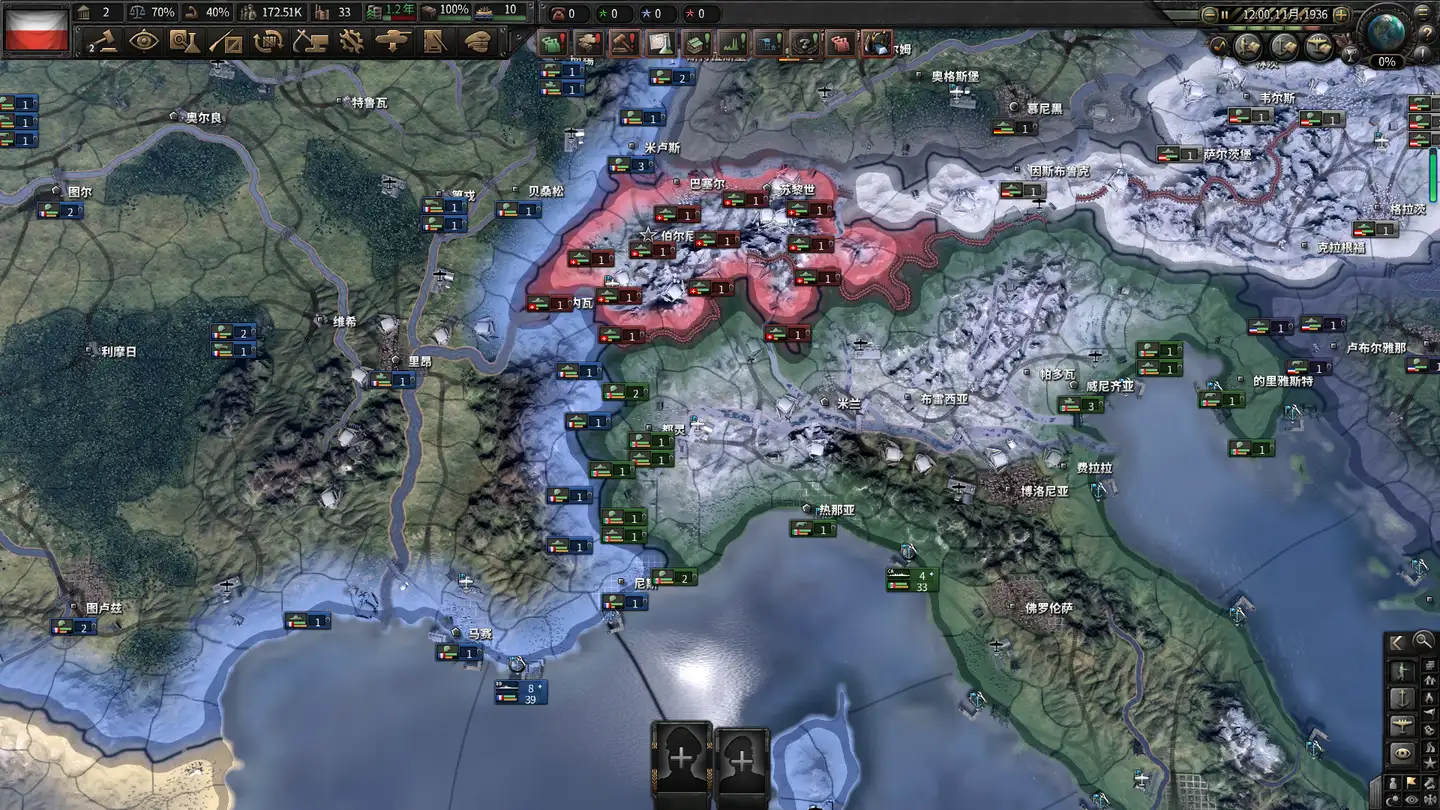 《钢铁雄心4》世界革命之欧苏战争MOD(更新至2.0)