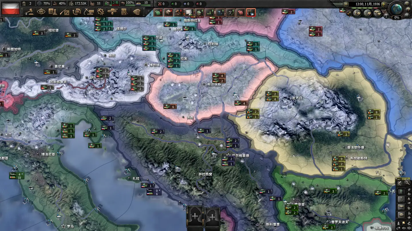 《钢铁雄心4》世界革命之欧苏战争MOD(更新至2.0)