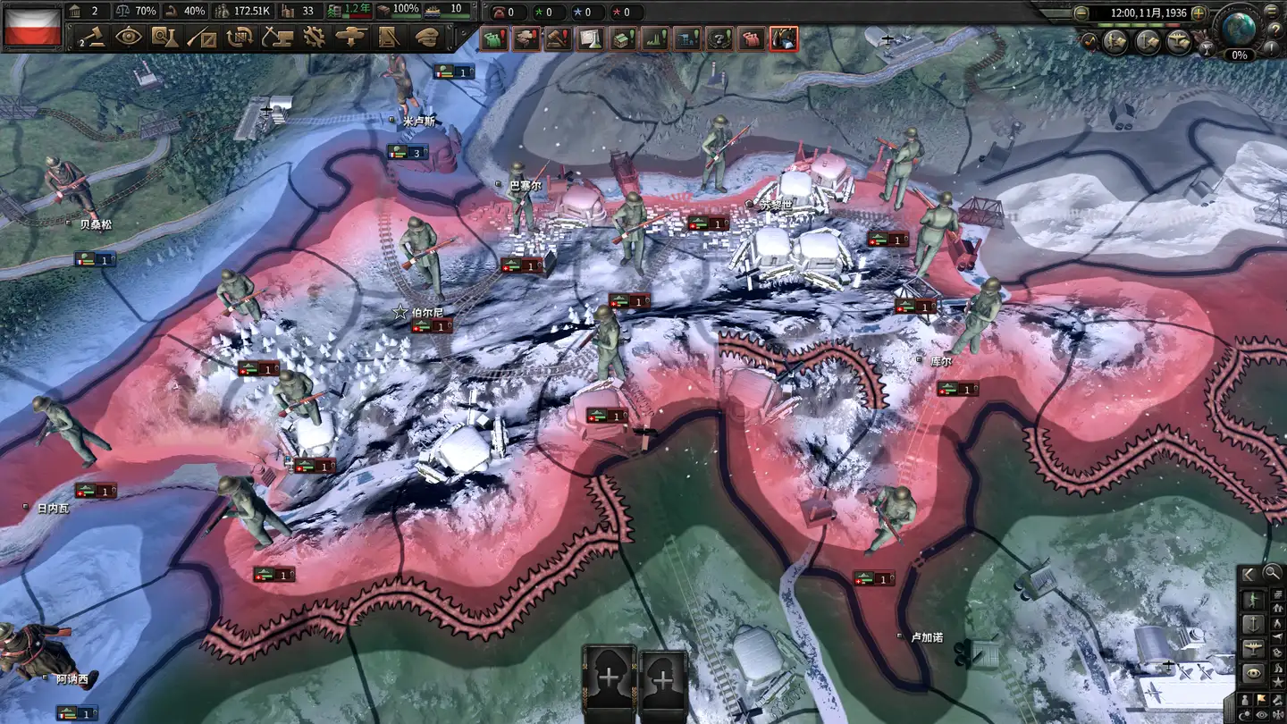 《钢铁雄心4》世界革命之欧苏战争MOD(更新至2.0)