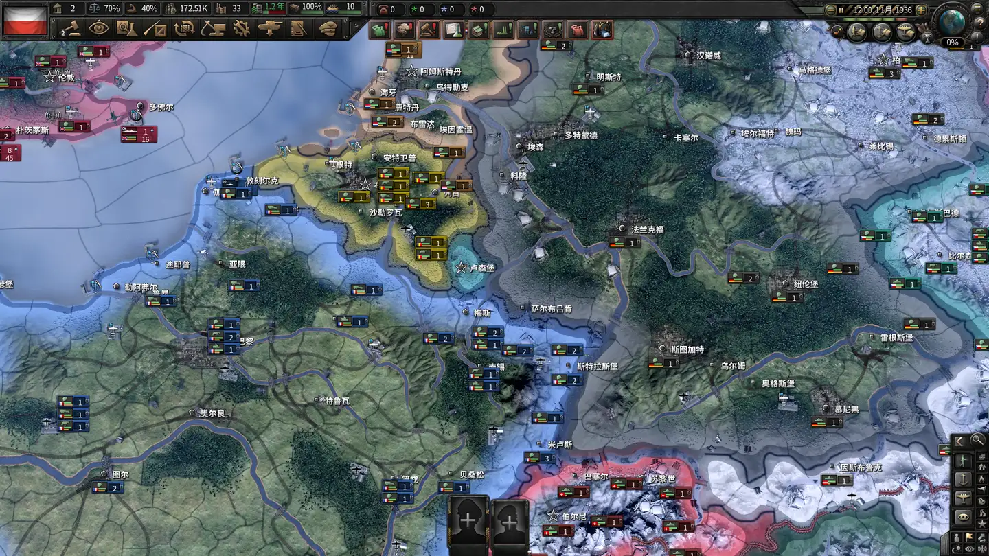 《钢铁雄心4》世界革命之欧苏战争MOD(更新至2.0)