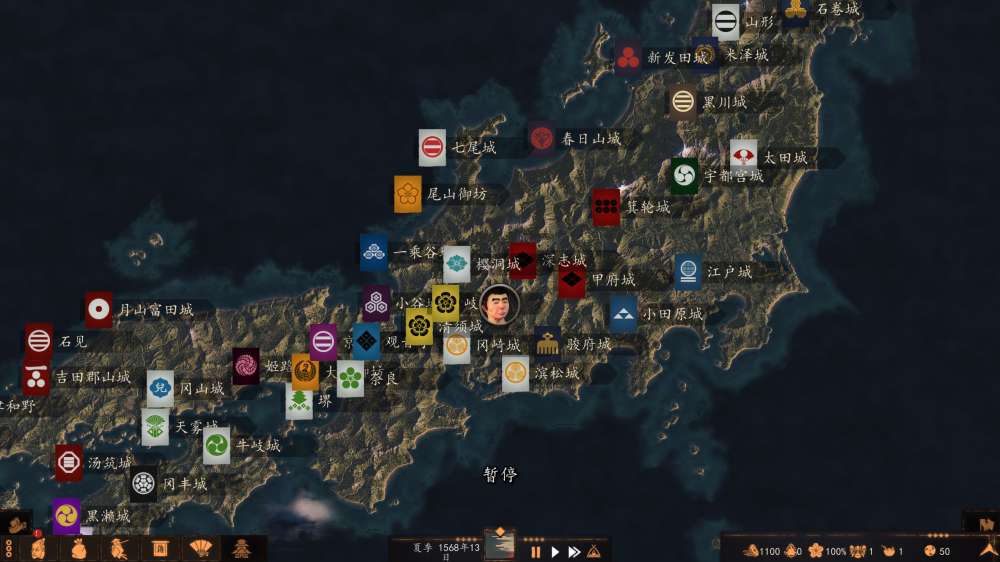 《骑马与砍杀2》织丰MOD合集包（已升级至v1.0.0.5）