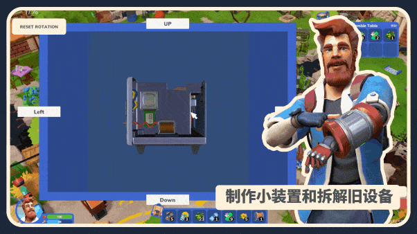 我是未来:悠闲末日生活I Am Future: Cozy Apocalypse Survival(更新至v1.1.0.007r)
