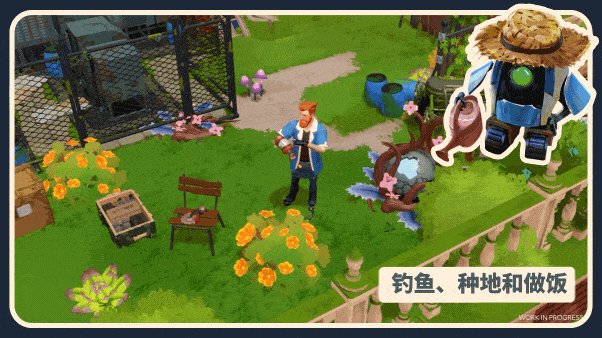 我是未来:悠闲末日生活I Am Future: Cozy Apocalypse Survival(更新至v1.1.0.007r)
