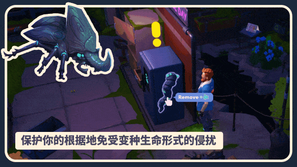 我是未来:悠闲末日生活I Am Future: Cozy Apocalypse Survival(更新至v1.1.0.007r)