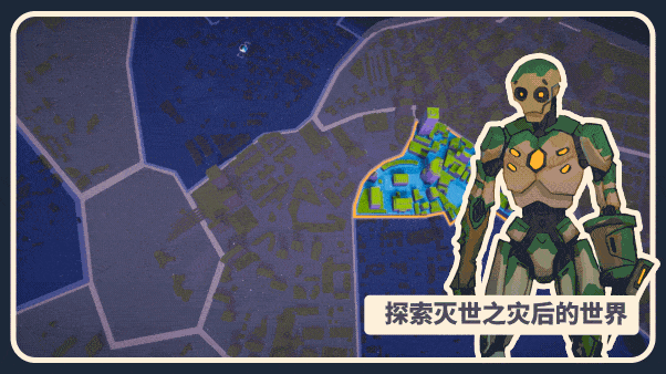 我是未来:悠闲末日生活I Am Future: Cozy Apocalypse Survival(更新至v1.1.0.007r)