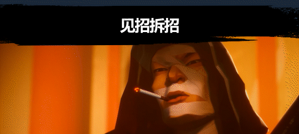 师父数字豪华版Sifu Digital Deluxe Edition（更新至v1.29）