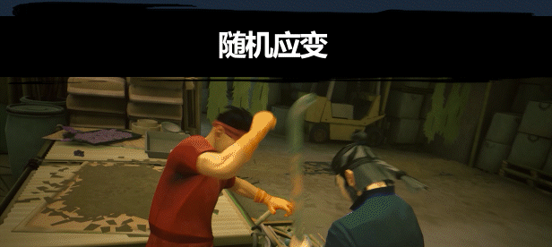 师父数字豪华版Sifu Digital Deluxe Edition（更新至v1.29）