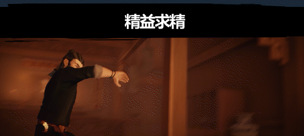 师父数字豪华版Sifu Digital Deluxe Edition（更新至v1.29）