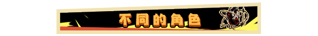 《狂想异星/Ruindog》v1.0.02