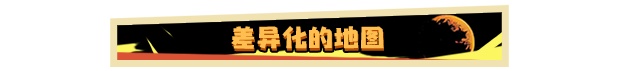 《狂想异星/Ruindog》v1.0.02