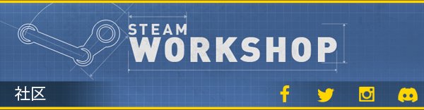 机械制造者Trailmakers（更新至v1.9.5）