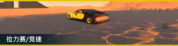 机械制造者Trailmakers（更新至v1.9.5）
