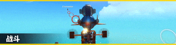 机械制造者Trailmakers（更新至v1.9.5）