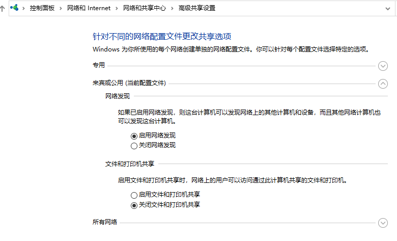 1601524705-71b2eaeeddbba7d.png