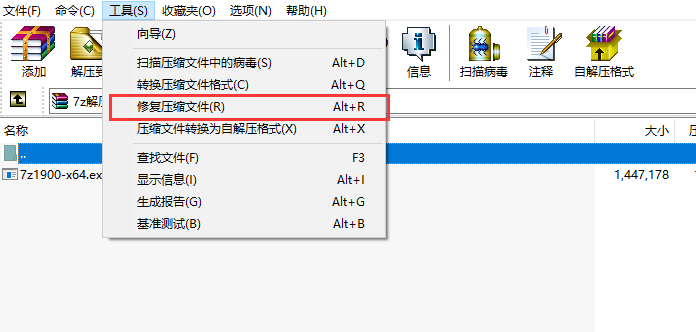 1608871745-731cabf9b72ae72.png