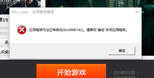 1605703040-473a4c0d0d62253.png