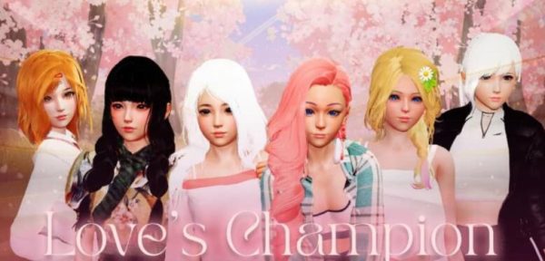 爱情冠军/Love’s Champion（v1.3.3）包含安卓版本