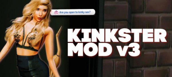 《模拟人生4》**戏谑/Kinkster（更新至v3）