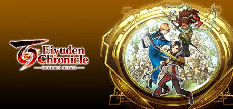 百英雄传/Eiyuden Chronicle: Hundred Heroes（已更新至Build.20900289）