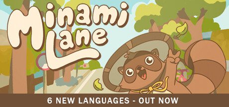 南之町/Minami Lane（更新至v1.1.2）