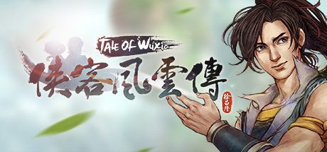 《侠客风云传》（Tale of Wuxia，版本v1.0.3.1）