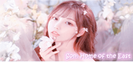 亚洲之子/Son Of Asia（更新至V88.GG）