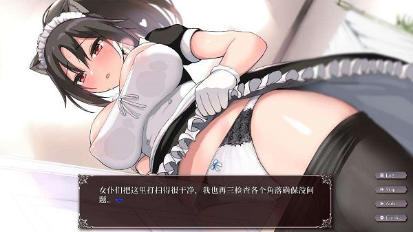 帝国后宫计划/Empire Lovers（版本已更新至v1.3.1）