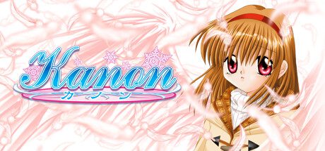 华音/Kanon(v1.0.0）正式版