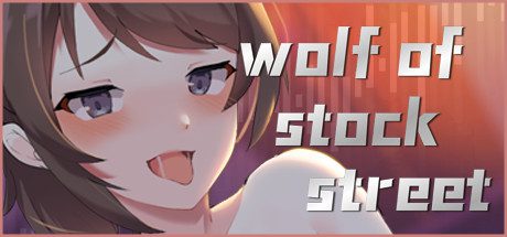 股市之狼/Wolf of Stock Street（v1.0版本）