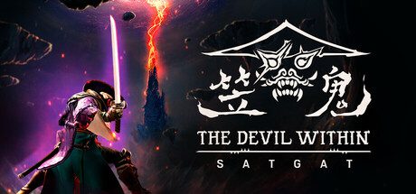笠鬼/The Devil Within: Satgat（已升级至v2.2.96.47613）