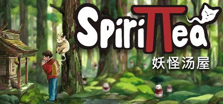 妖怪汤屋/Spirittea（版本v1.7.5）