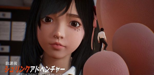放学后的缩小冒险/After School Shrinking Adventure（版本V0.2.2）