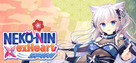 猫忍之心SPIN！/NEKO-NIN exHeart SPIN