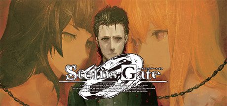 命运石之门/STEINS;GATE 0（v12012023）