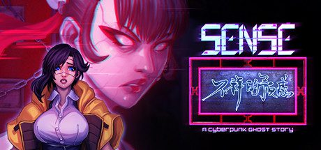不祥预感：赛博朋克灵异故事/Sense: A Cyberpunk Ghost Story（v5757660）