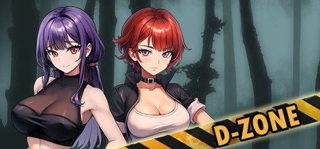 变异区/D-Zone（更新至V1.02）