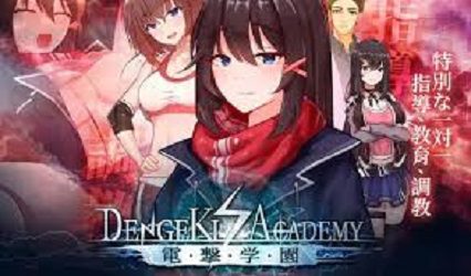 电击学园 | 安卓免安装版【218M】