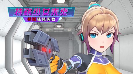 幻影狂怒/Phantom Fury-18rwan游戏网 - 海量单机游戏、绅士游戏、精品MOD模组资源高速免费下载