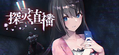 天呐！我该怎么选?/Oh My Goddess!（更新至V250430）-18rwan游戏网