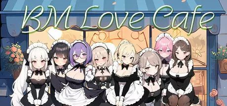 黑山恋爱咖啡馆/BM Love Cafe（已升级到V3.7版本）