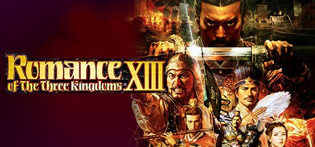 《三国志13威力加强版》/Romance of the Three Kingdoms XIII