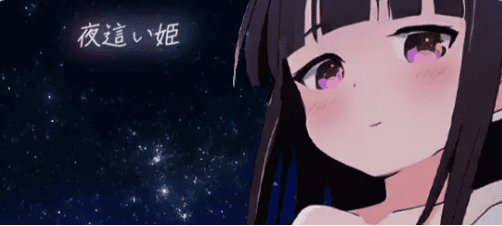 夜袭姬之愿 | 安卓直接安装【420M】