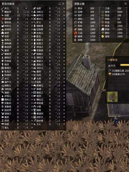 《放逐之城》药药整合包（v5.5）