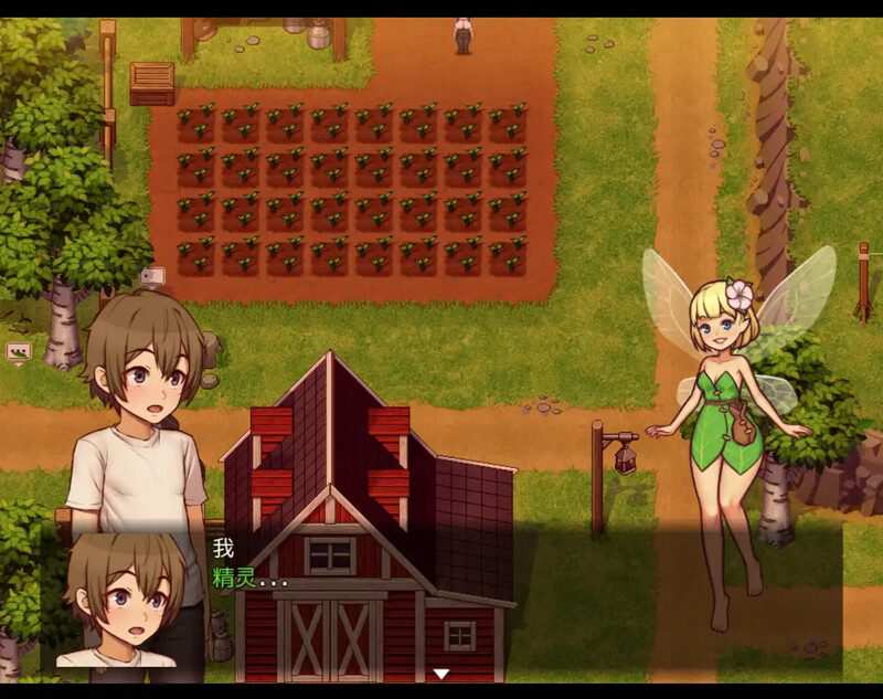我的乡村日常生活/Daily Lives of My Countryside（已升级到v0.3.5版本）