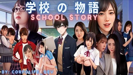 学校物语/Gakko No Monogatari（更新至V0.32）