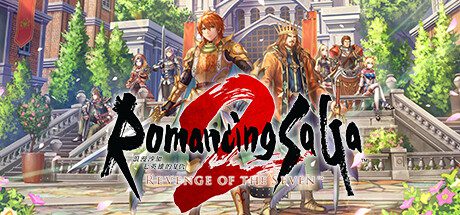 《浪漫沙加2：七英雄的复仇/Romancing SaGa 2: Revenge of the Seven（V1.0.1）》模拟器版本
