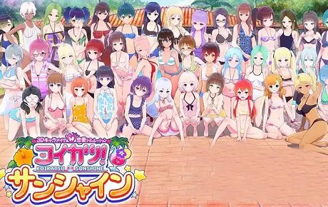 《恋活2》游戏本体与绅士MOD整合包（R2.2版）